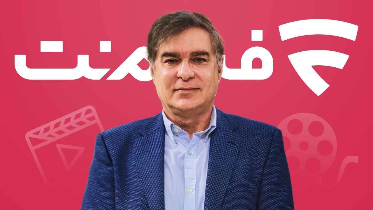 فیلم نت