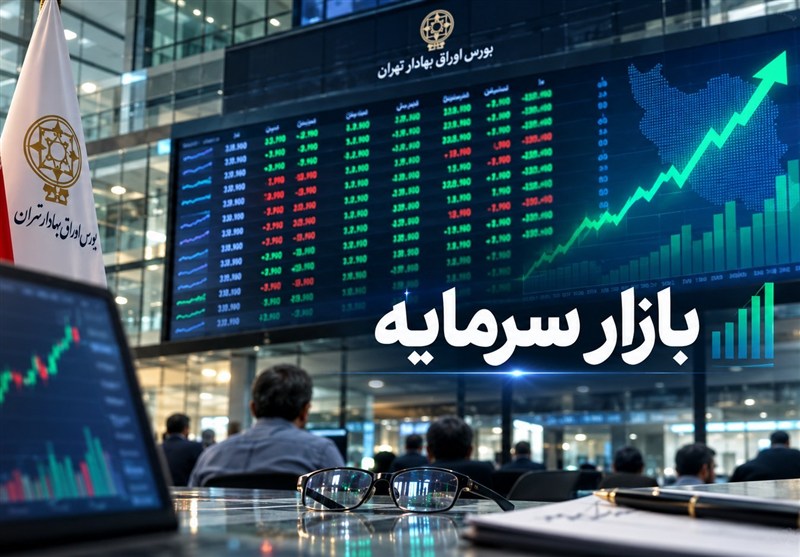 بورس