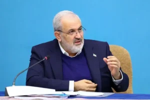 وزیرنیرو