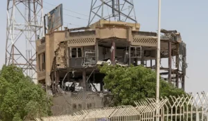 هرمزگان