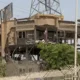هرمزگان