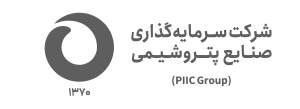 فیرمکو