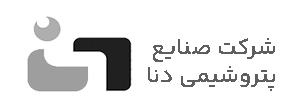 پتروشیمی-دنا